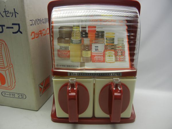 2026年最新】Yahoo!オークション -昭和レトロ 調味料ケースの中古品