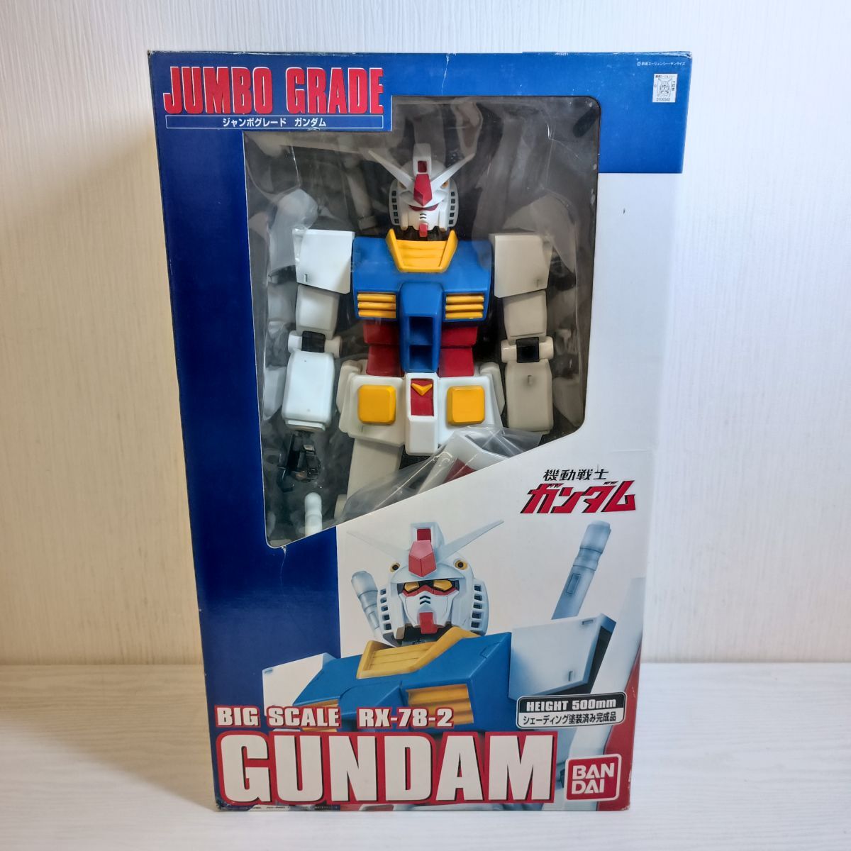 Yahoo!オークション -「ジャンボグレード rx-78-2 ガンダム」の落札