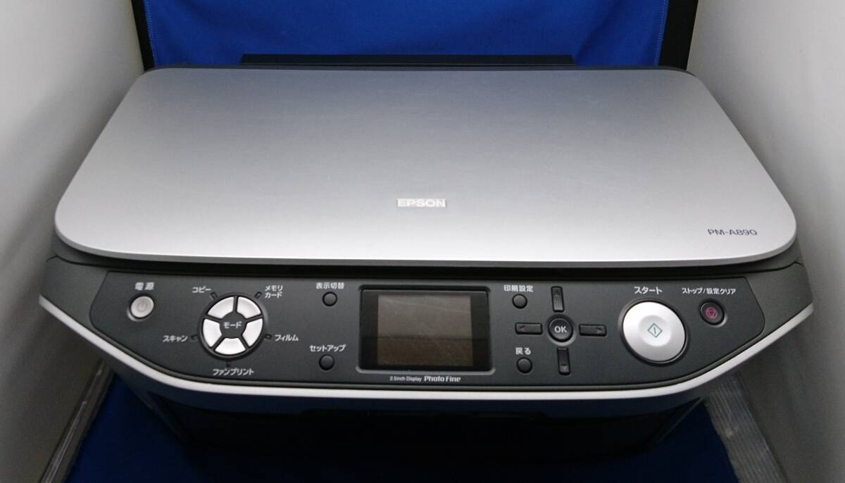 2026年最新】Yahoo!オークション -pm-a890の中古品・新品・未使用品一覧