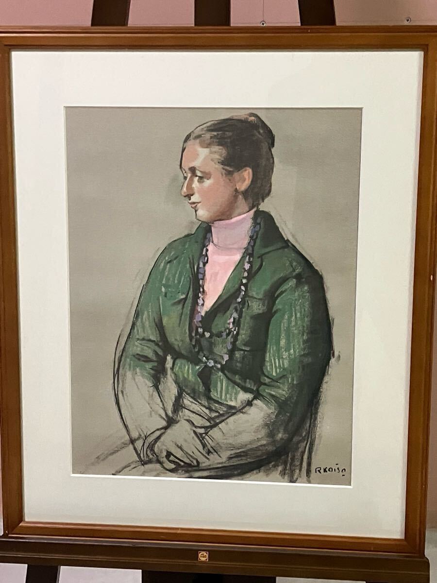 2026年最新】Yahoo!オークション -絵画 小磯良平(美術品)の中古品