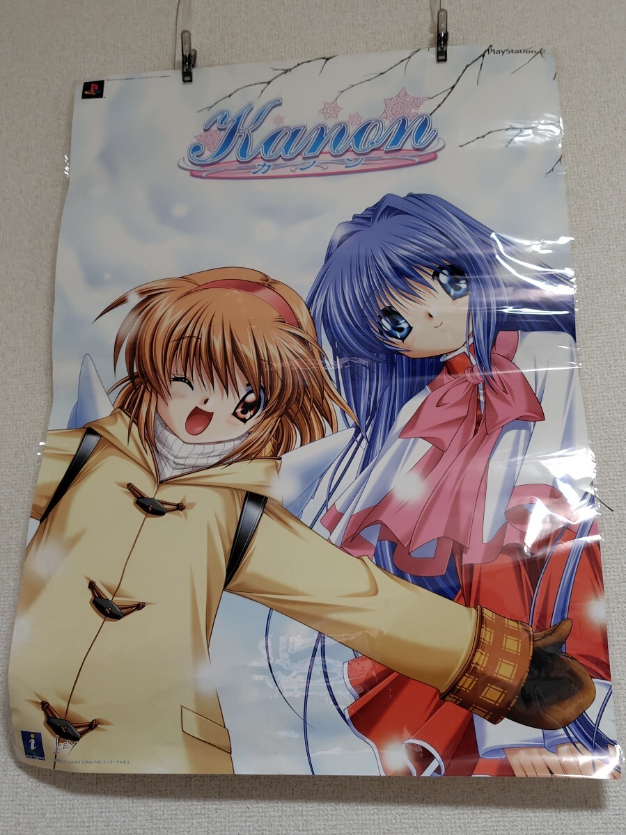 カノン アニメタオル 未使 2026年最新】Yahoo!オークション -#kanon