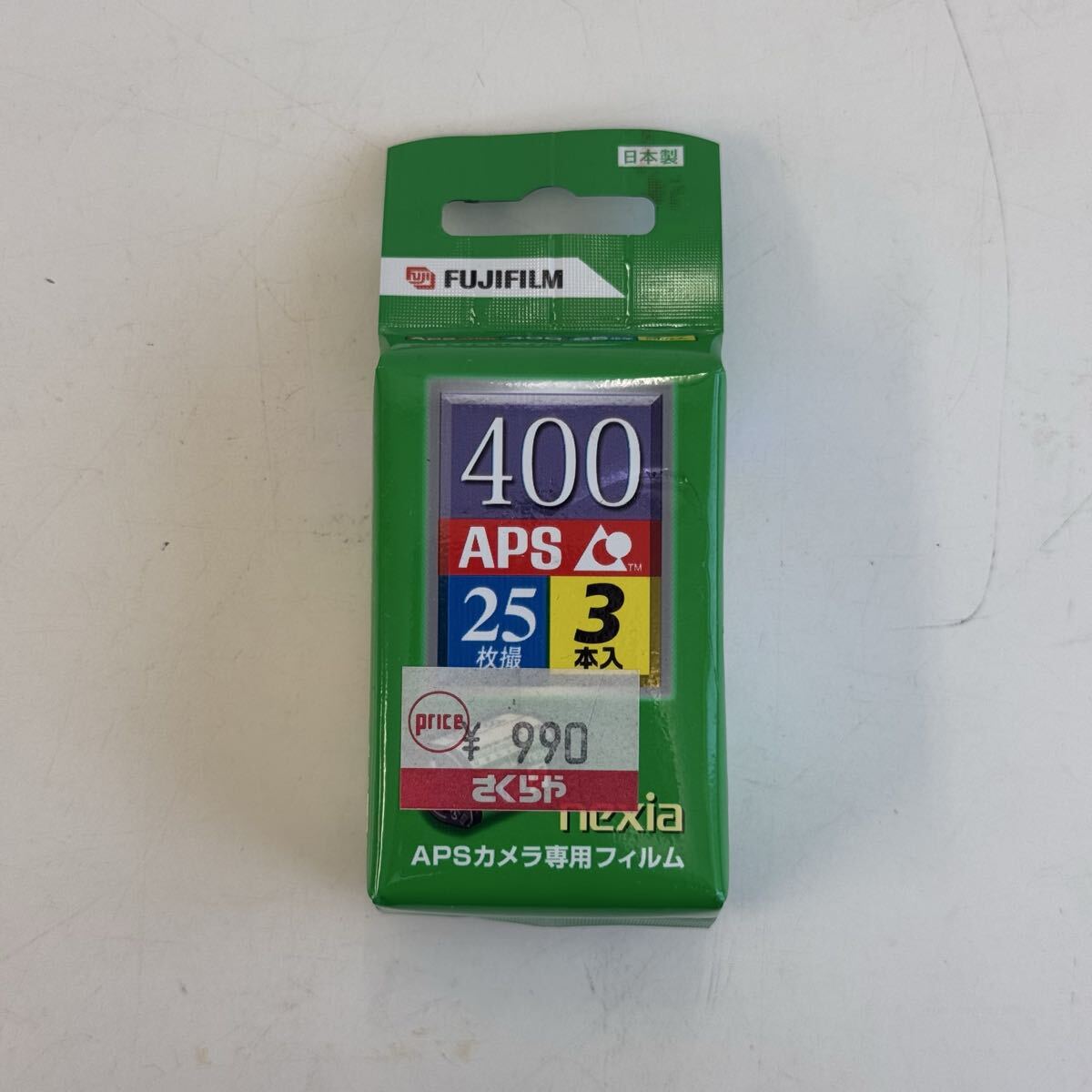 Yahoo!オークション -「aps フィルム 25枚撮り」の落札相場・落札価格