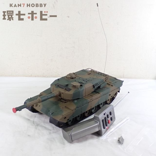 Yahoo!オークション -「東京マルイ バトルタンク 90式戦車」(ホビー