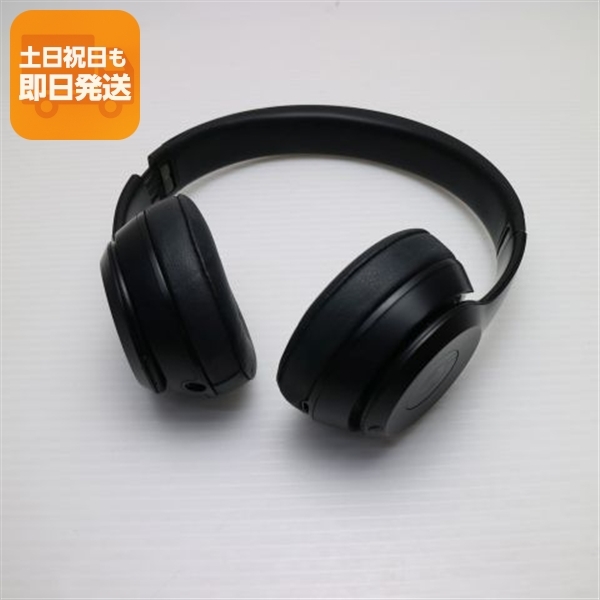 2026年最新】Yahoo!オークション -beatsヘッドホンsolo3の中古品・新品