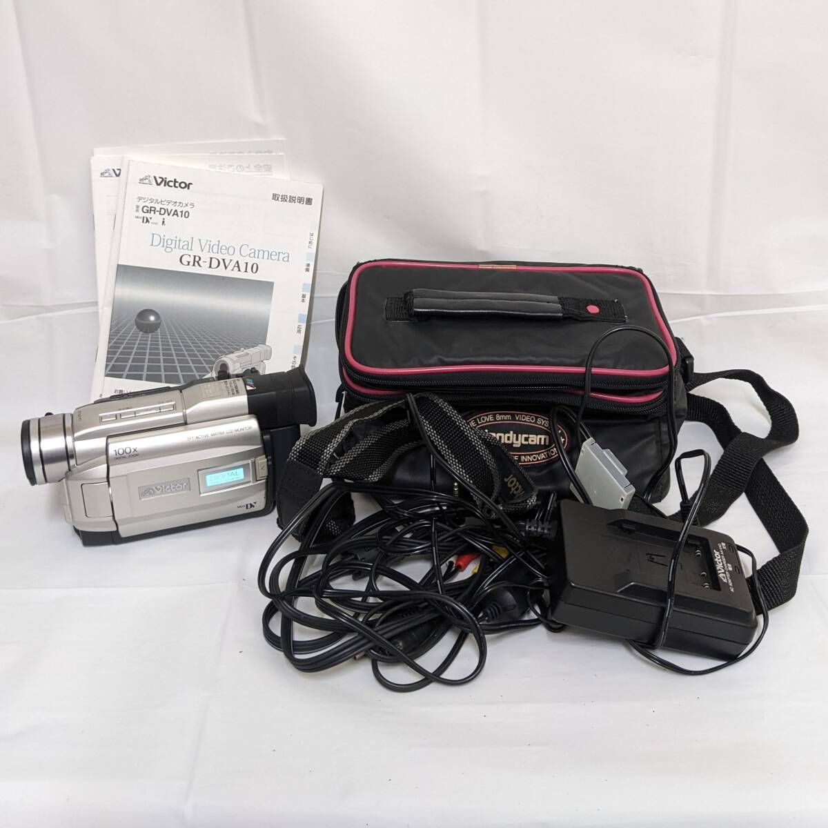 2026年最新】Yahoo!オークション -gr-dva10の中古品・新品・未使用品一覧