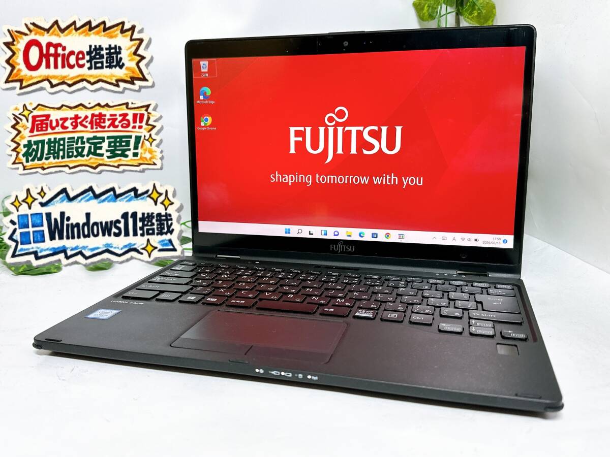 2026年最新】Yahoo!オークション -タッチパネル ノートpcの中古品