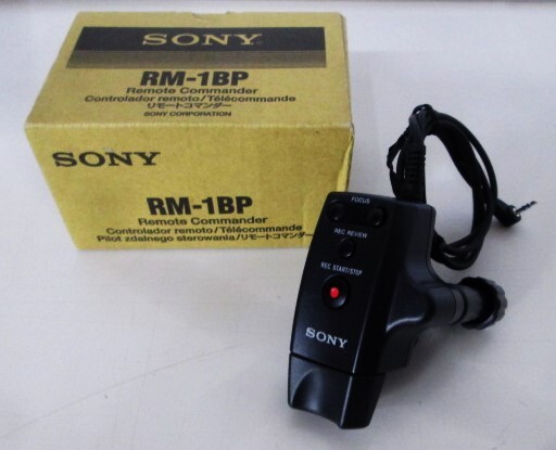 Yahoo!オークション -「sony rm-1bp」の落札相場・落札価格