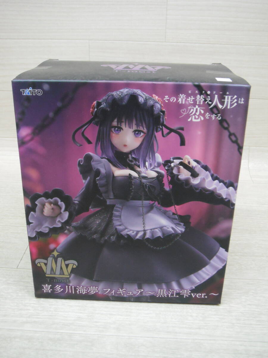 2026年最新】Yahoo!オークション -着せ恋 フィギュアの中古品・新品