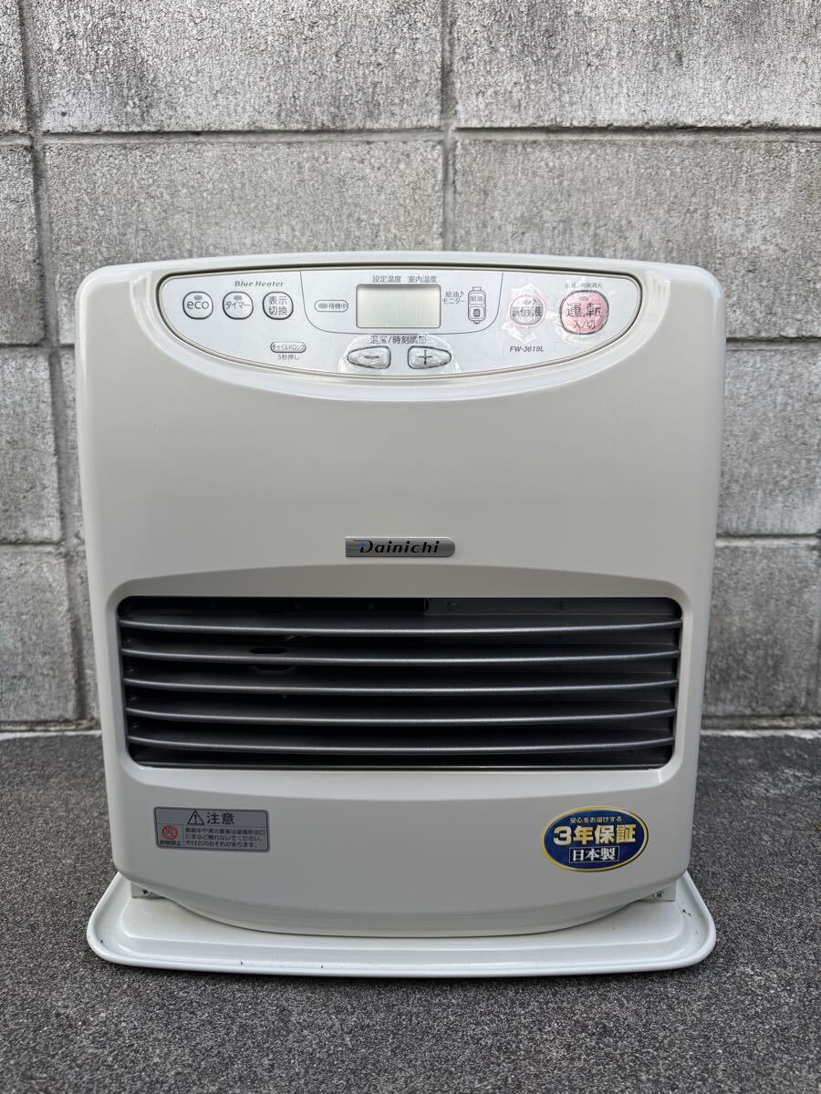 2026年最新】ダイニチブルーヒーターの商品一覧 - Yahoo!オークション