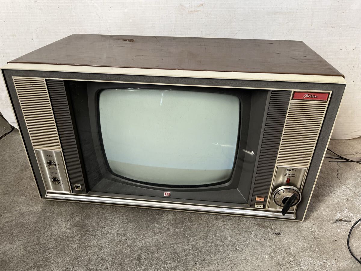 2026年最新】真空管テレビの人気商品を探す - Yahoo!オークション