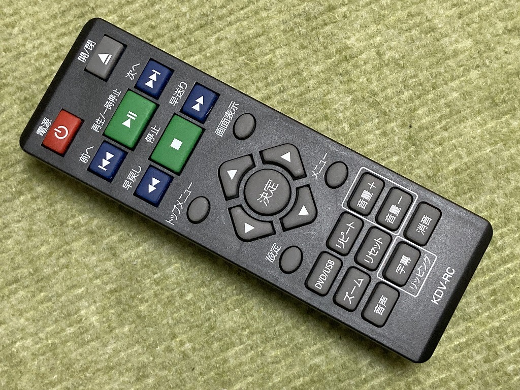 2026年最新】Yahoo!オークション -kdv-rcの中古品・新品・未使用品一覧