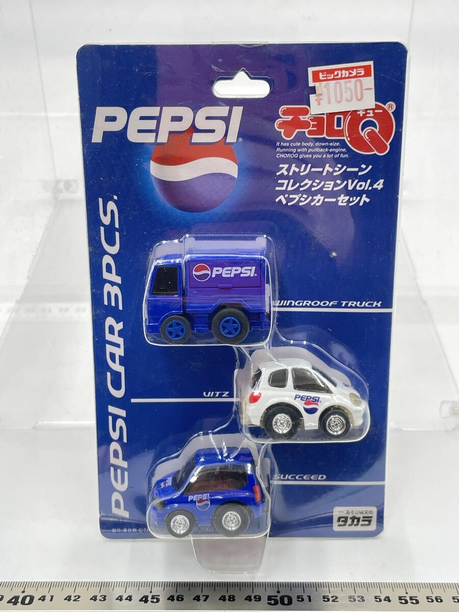2026年最新】Yahoo!オークション -(ペプシ(ミニカー)の中古品・新品