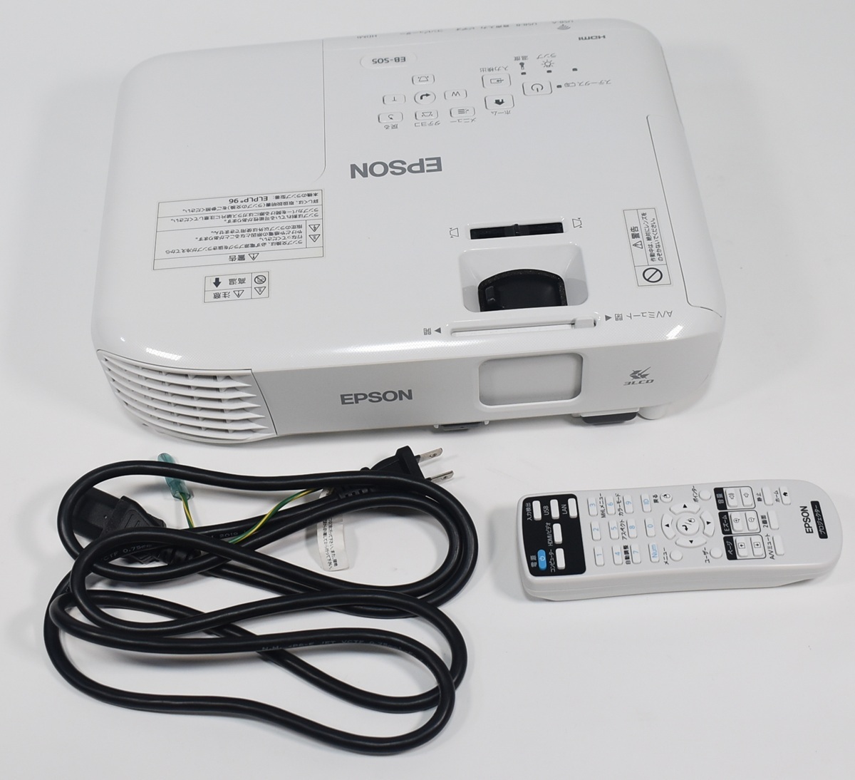 2026年最新】Yahoo!オークション -epson プロジェクター(家電、AV