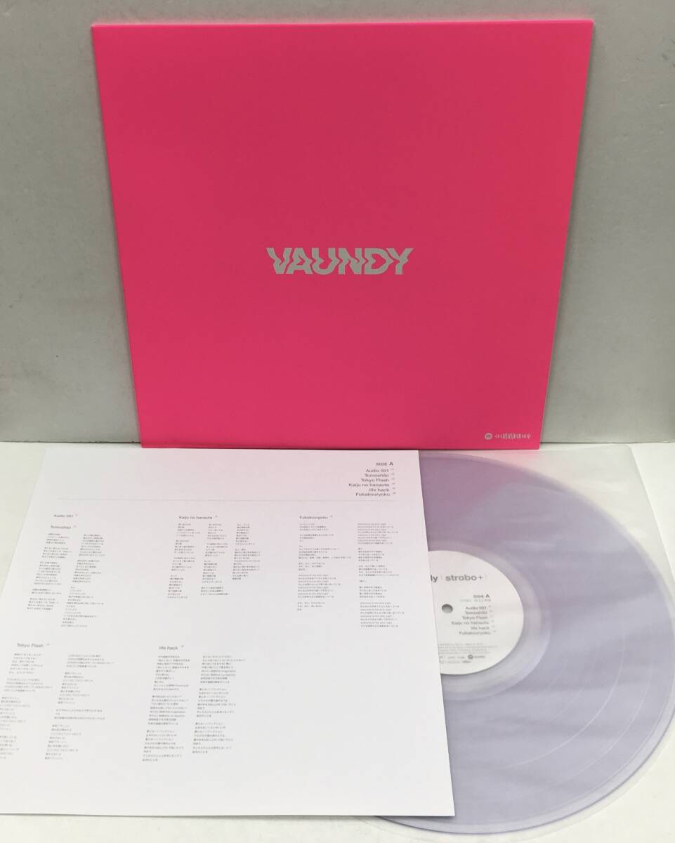 2026年最新】Yahoo!オークション -vaundy stroboの中古品・新品・未