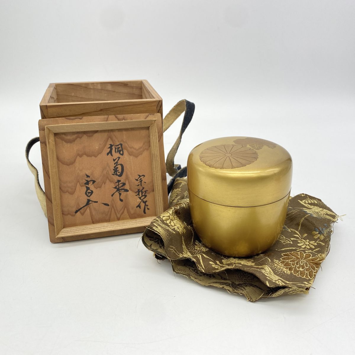 2026年最新】Yahoo!オークション -中村 宗哲の中古品・新品・未使用品一覧
