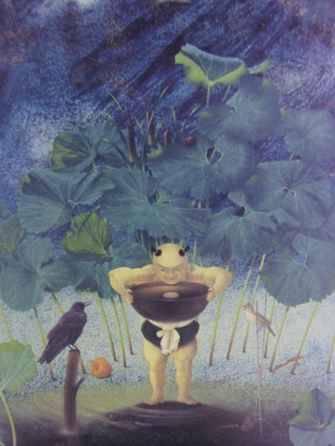 伴清一郎「月天子」、希少画集画、新品高級額、額装付、状態良好、油彩
