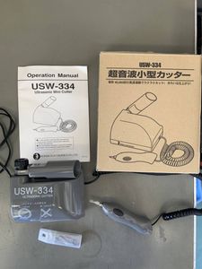 超音波カッターのYahoo!オークション(旧ヤフオク!)の相場・価格を見る