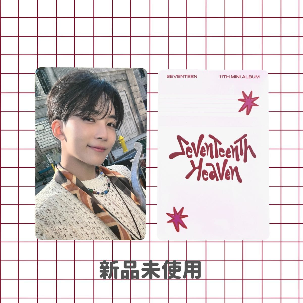 HEAVEN』ジョンハン 特典トレカ｜Yahoo!フリマ（旧PayPayフリマ）