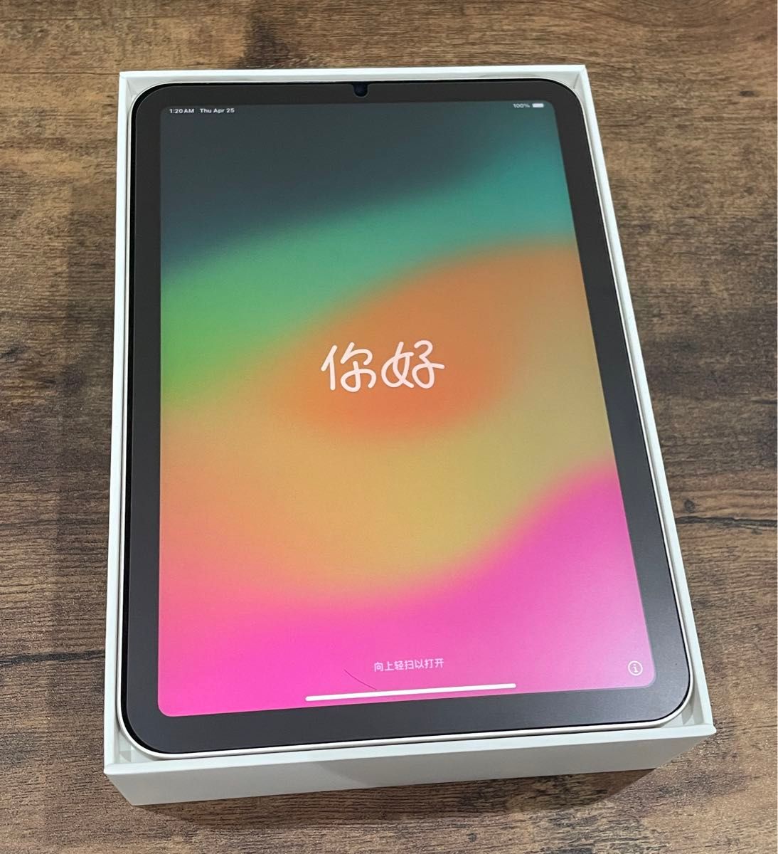 極美品 iPad mini 6 Wi-Fi 64GB スターライト｜Yahoo!フリマ（旧PayPay