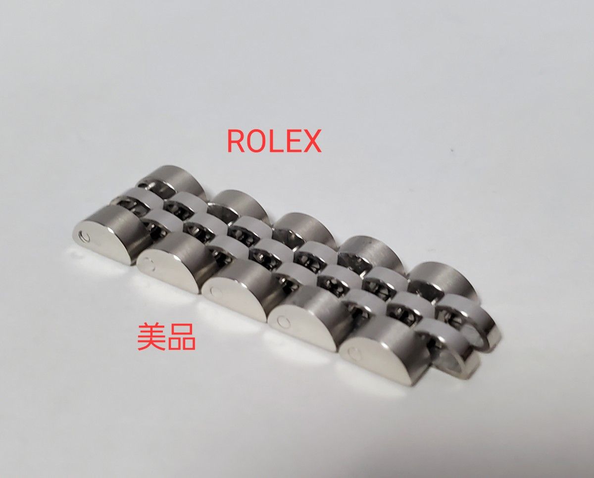 ROLEX コマ SS 美品 ジュビリーブレス ベルト デイトジャスト 駒