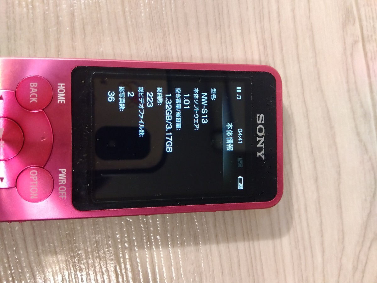 1円 超美品 SONY SONY NW-S13 メディア プレイヤー NW-S13