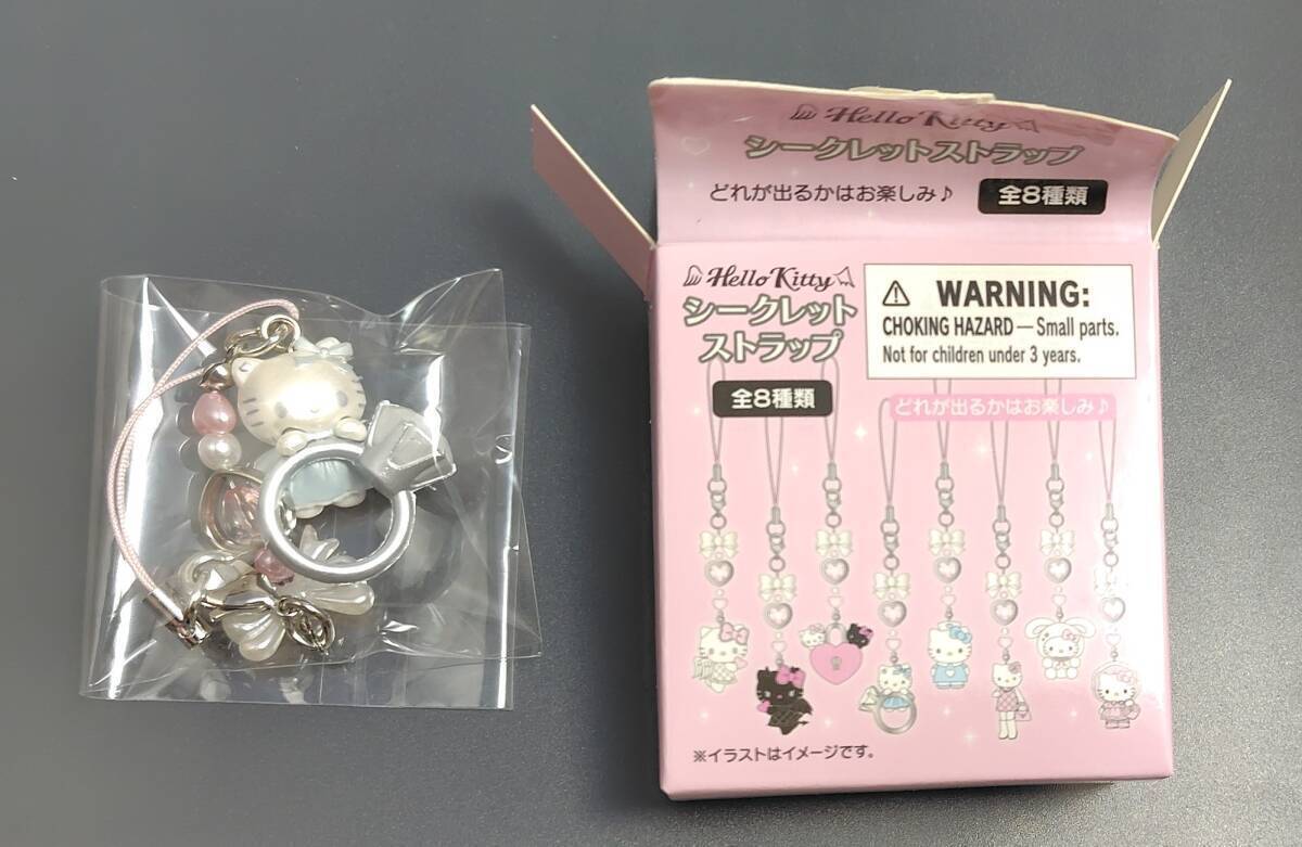 ハローキティ天使小悪魔デザインシークレットストラップ新品未使用
