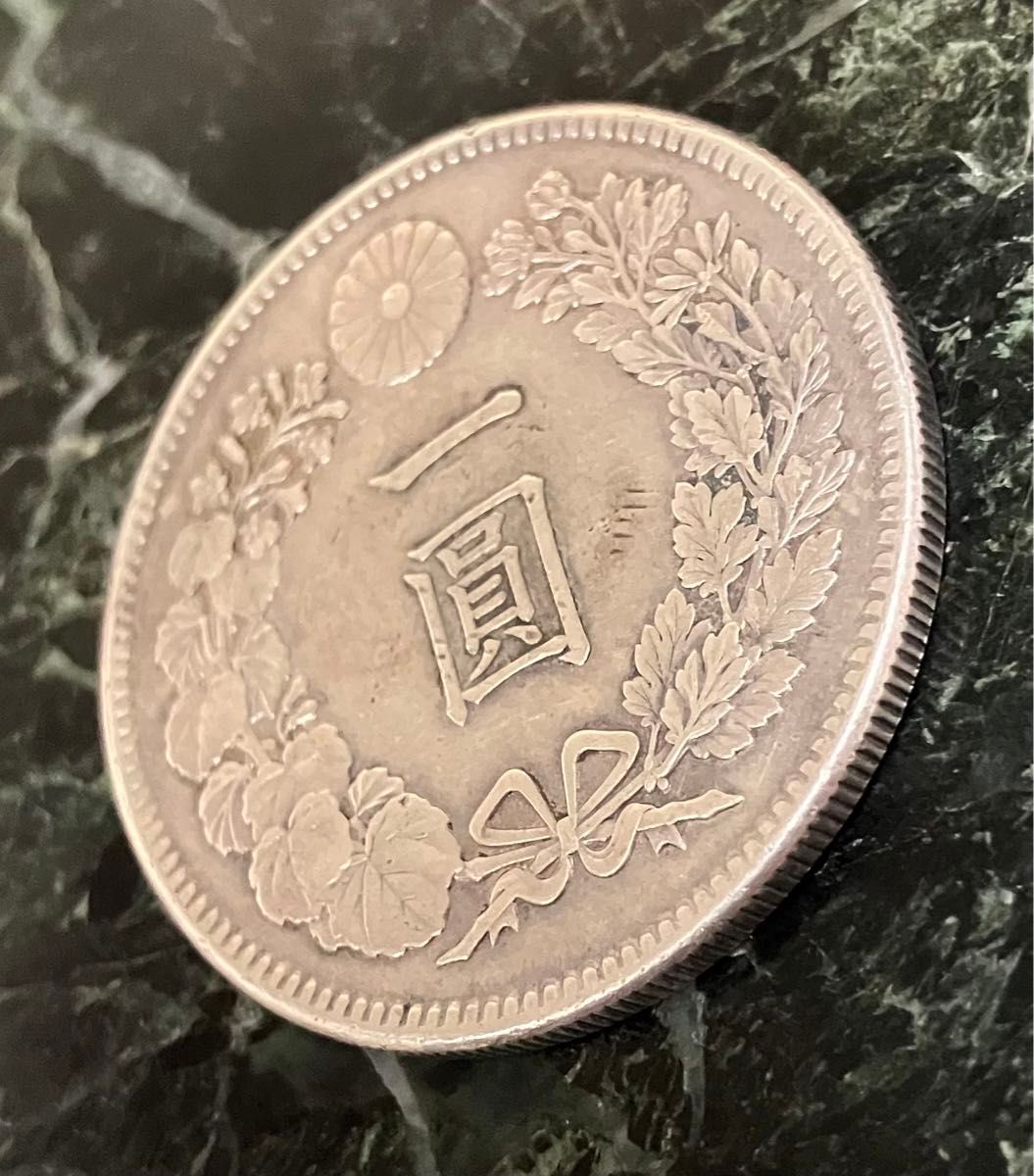 新1円銀貨（竜一圓銀貨）比重値10 3 明治36年 銀貨 古銭｜Yahoo!フリマ