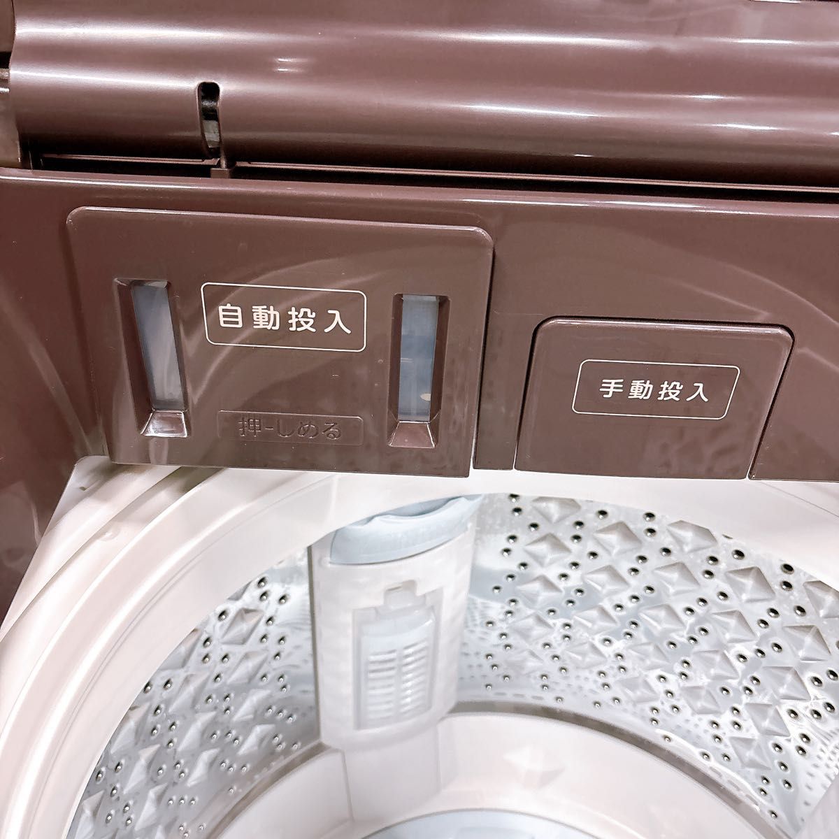 2025年製 東芝10kg自動投入付き縦型洗濯機AW10DP4｜Yahoo!フリマ（旧