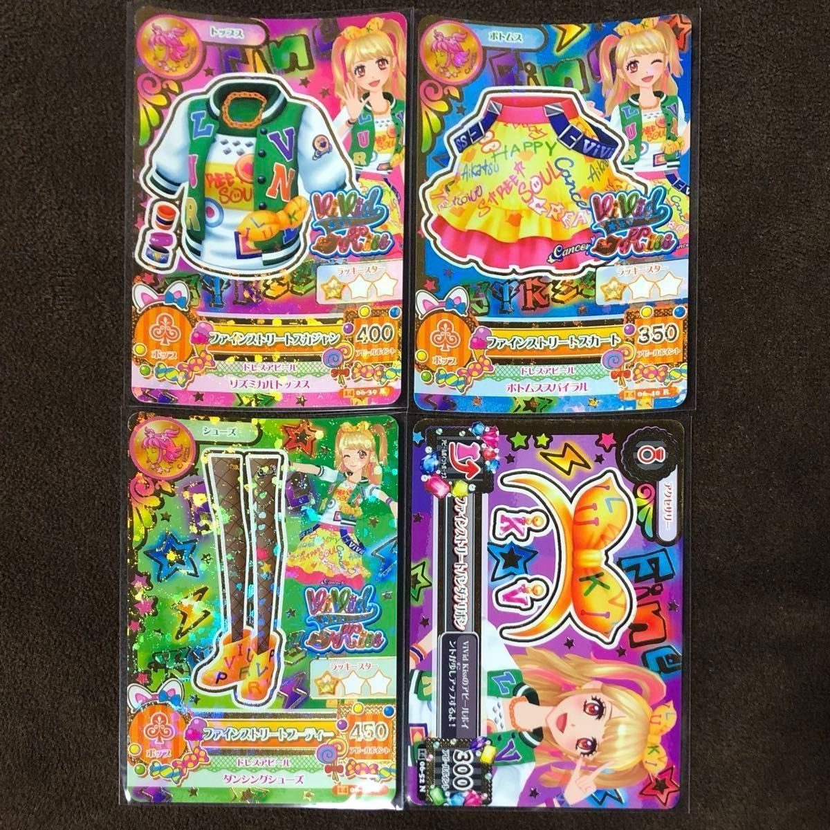 アイカツ】ファインストリートコーデ 夏樹みくる カード かに座 星座