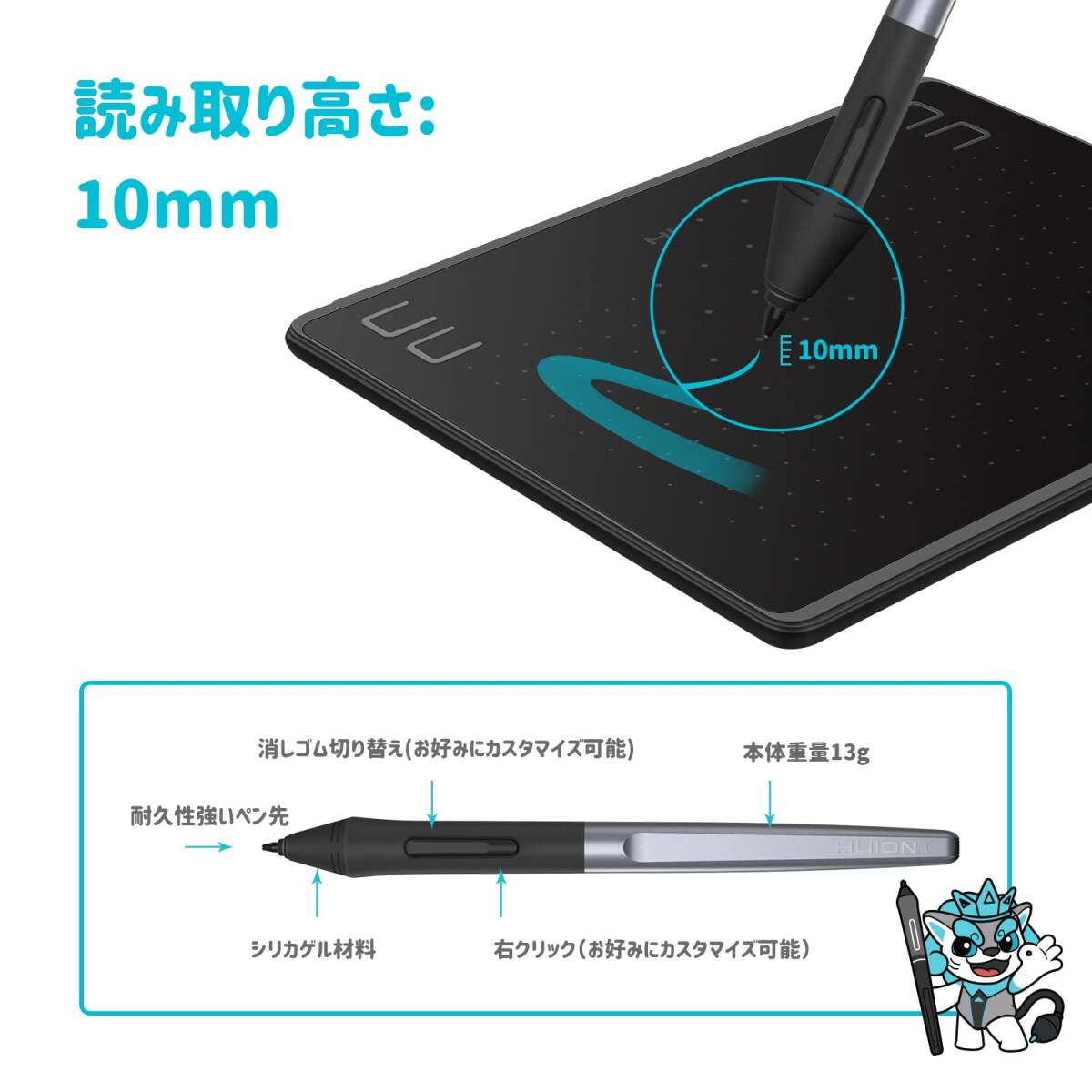 ペンタブ ペンタブ 充電不要 筆圧感知ペン 充電不要 筆圧感知ペン ワコムの