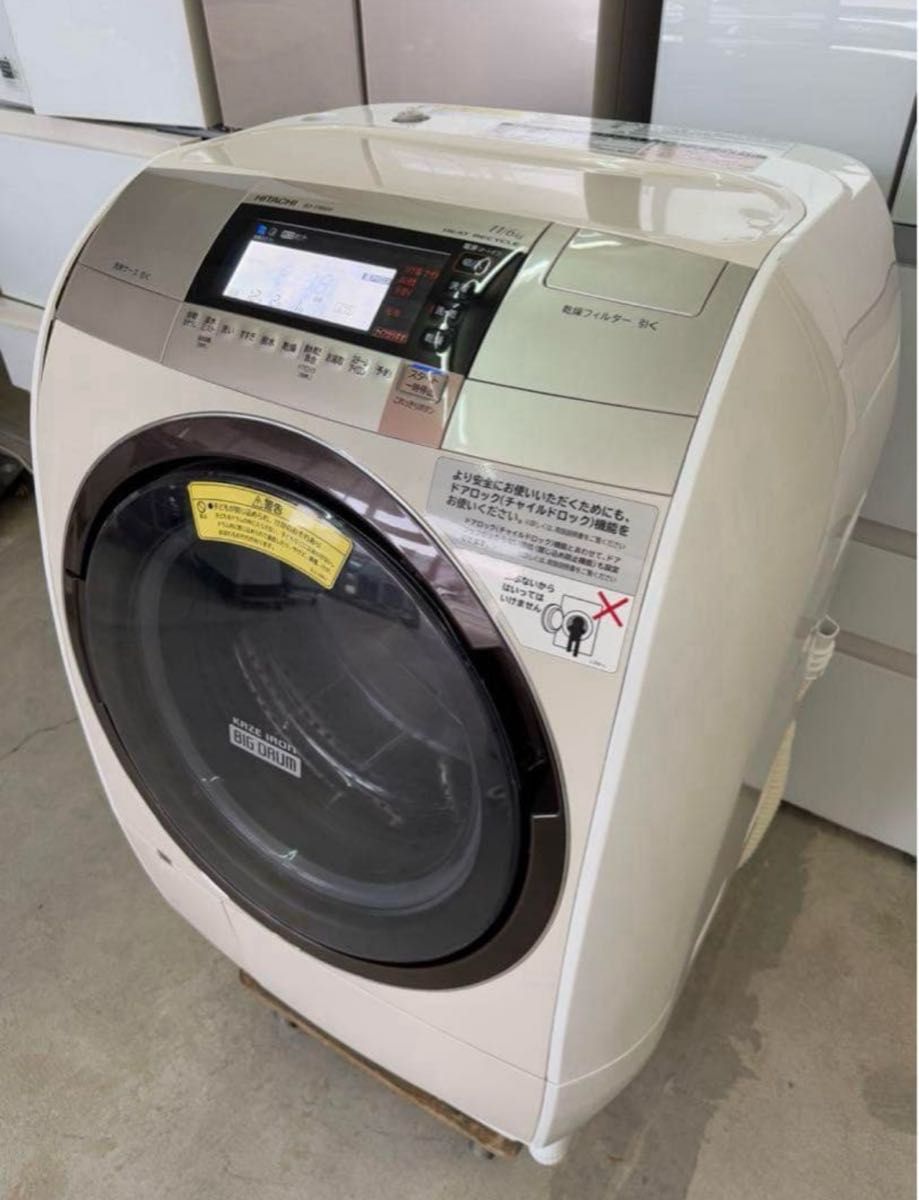 2016年式 11kg 6kg HITACHI ドラム式洗濯機 BD-V9800L｜Yahoo!フリマ