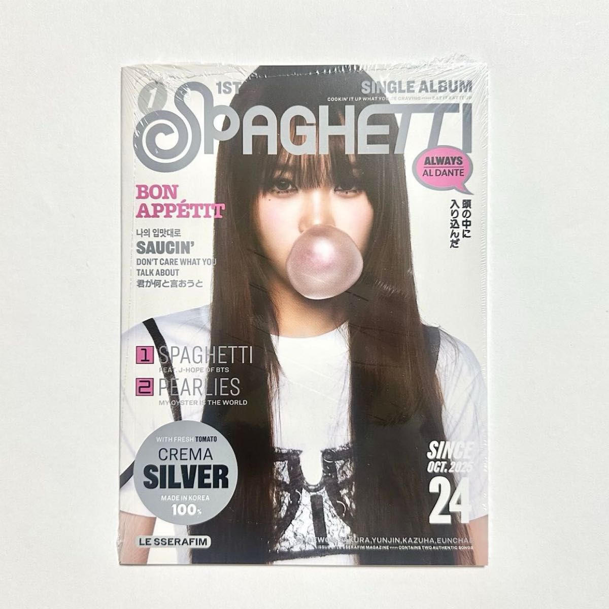LE SSERAFIM SPAGHETI 直筆サイン weverse カズハ LE SSERAFIM カズハ