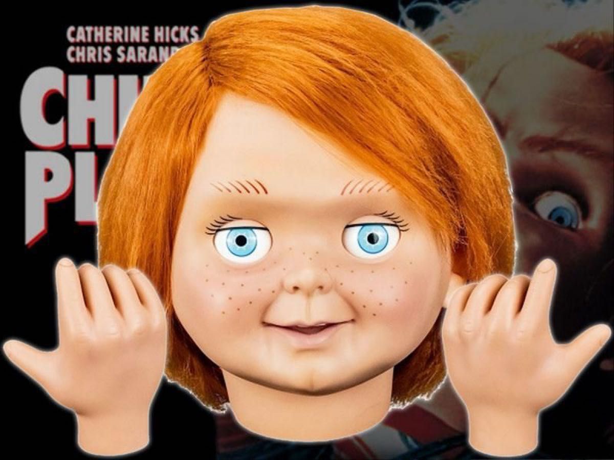 チャッキー等身大 トミーヘッド グッドガイ人形 トリックオアトリート