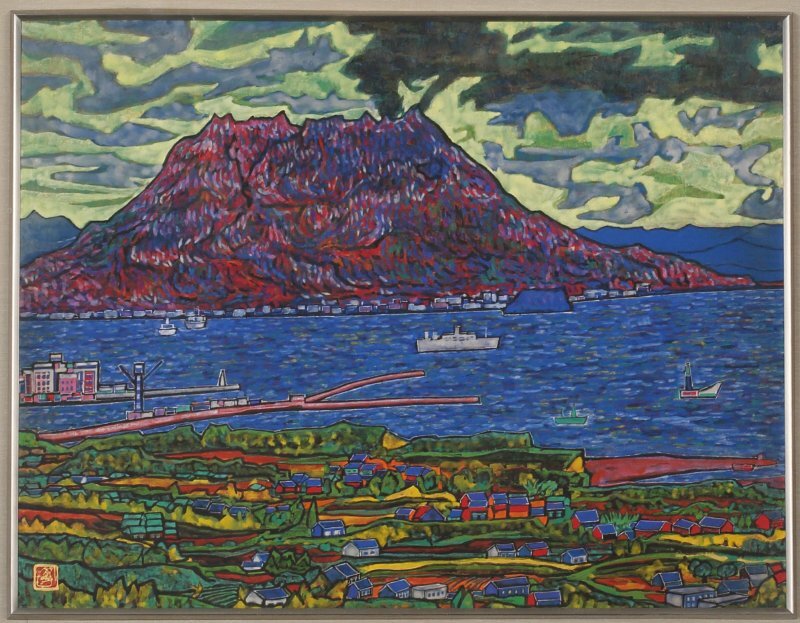Yahoo!オークション - 【深和】日置宏輔「桜島」共シール 真作 保証品