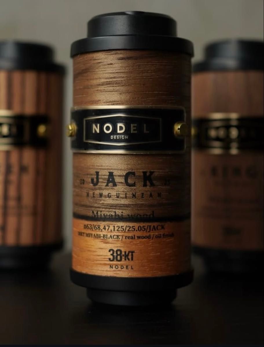 NODEL DESIGN】miyabi wood JACK 38灯｜Yahoo!フリマ（旧PayPayフリマ）