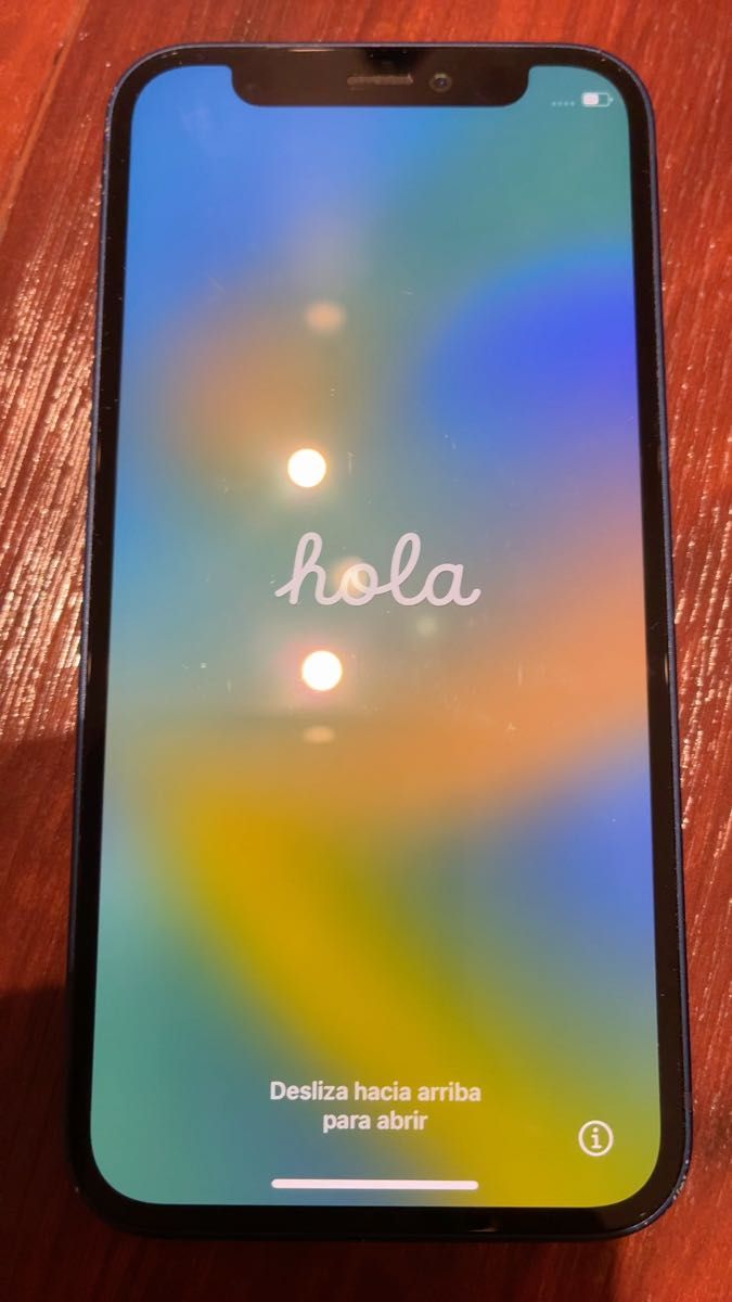 ヨドバシカメラ 2024年夢のお年玉箱 SIMフリースマホiPhoneの夢｜Yahoo