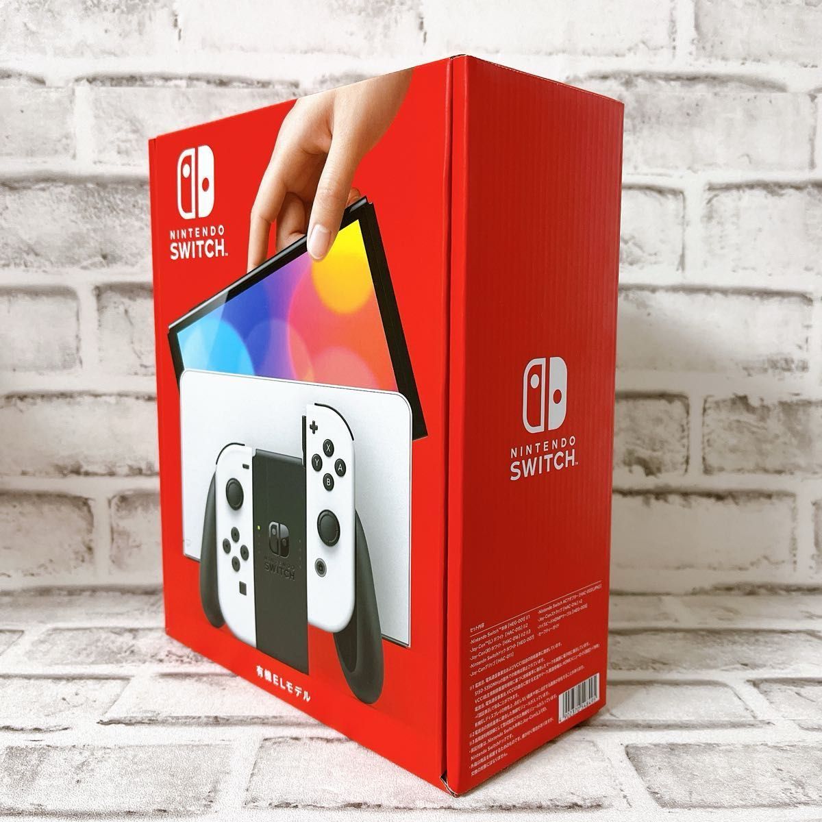 Nintendo Switch 有機ELモデル スイッチ 本体 新品未使用 ホワイト
