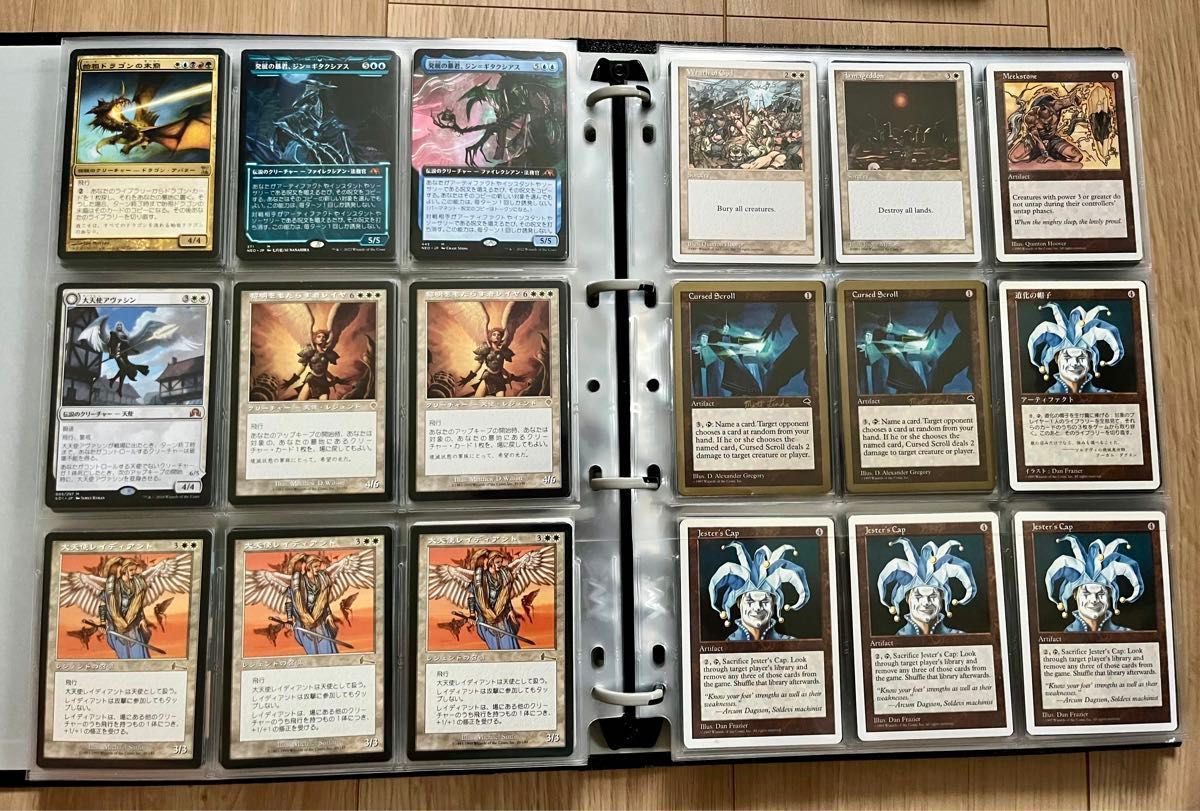 マジック：ザ・ギャザリング ドレッジパーツまとめ売り MTG 引退品 MTG