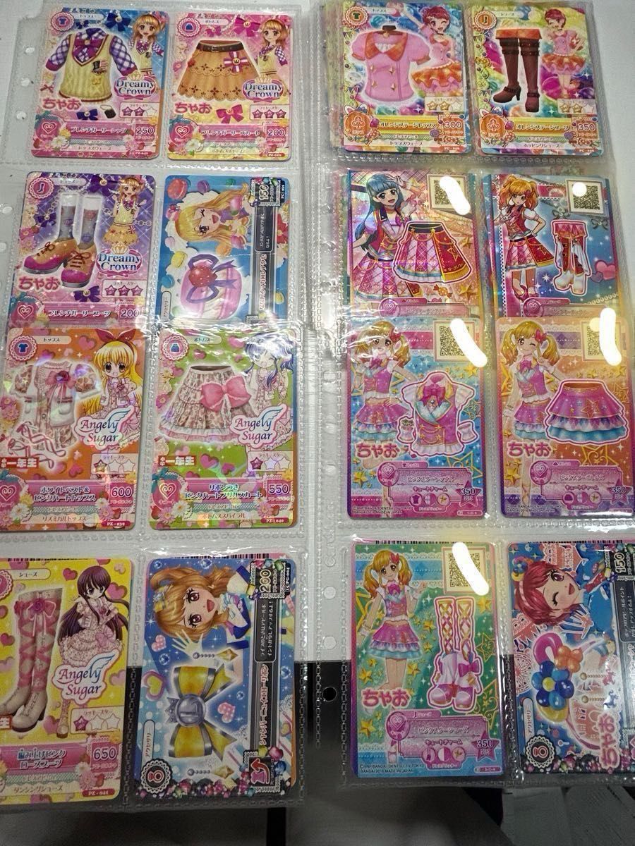 アイカツカードまとめ売り(約200枚) バインダー1つ付き アイカツカード