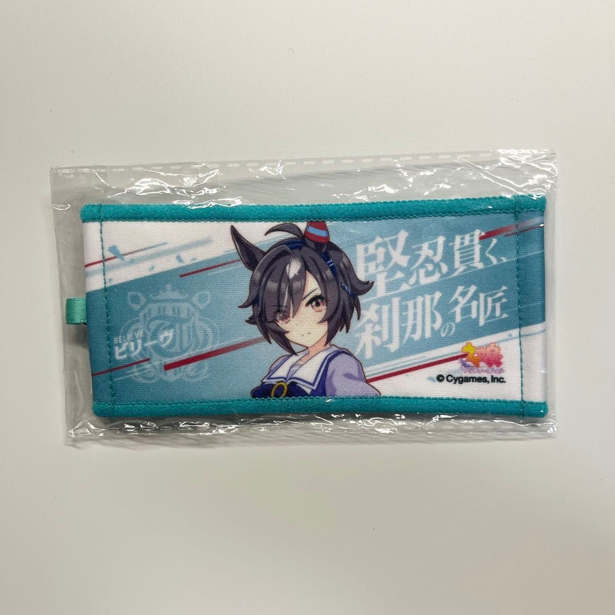 ウマ娘 6th EVENT ミニ応援タオルキーホルダー ビリーヴ リアルガチャ