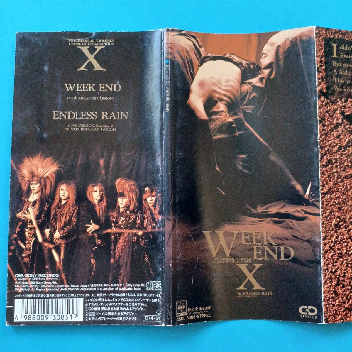 X JAPAN】『WEEK END』 『ENDLESS RAIN』8cm CD 初回限定 シングルCD
