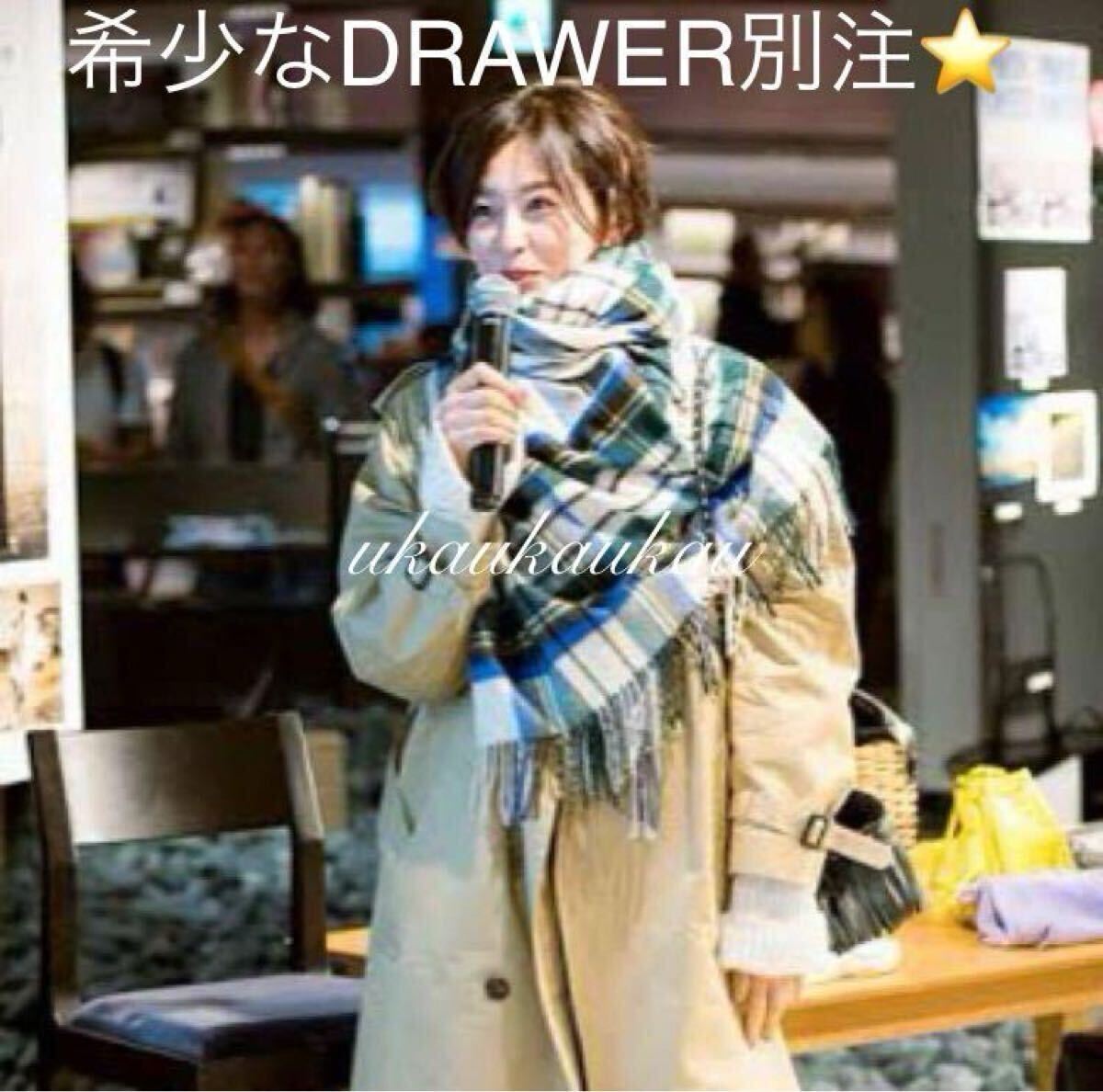 美品 ジョンストンズ カシミア 大判 ストール マフラー ドゥロワー 五