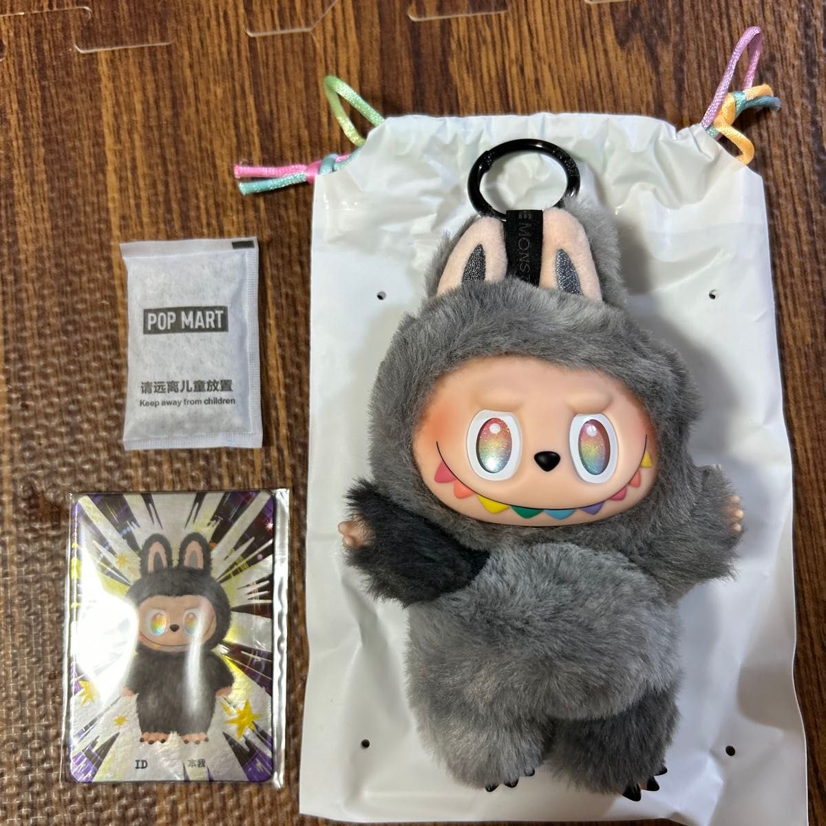 ラブブ エナジー LABUBU Energy 正規品 シークレット ID｜Yahoo!フリマ