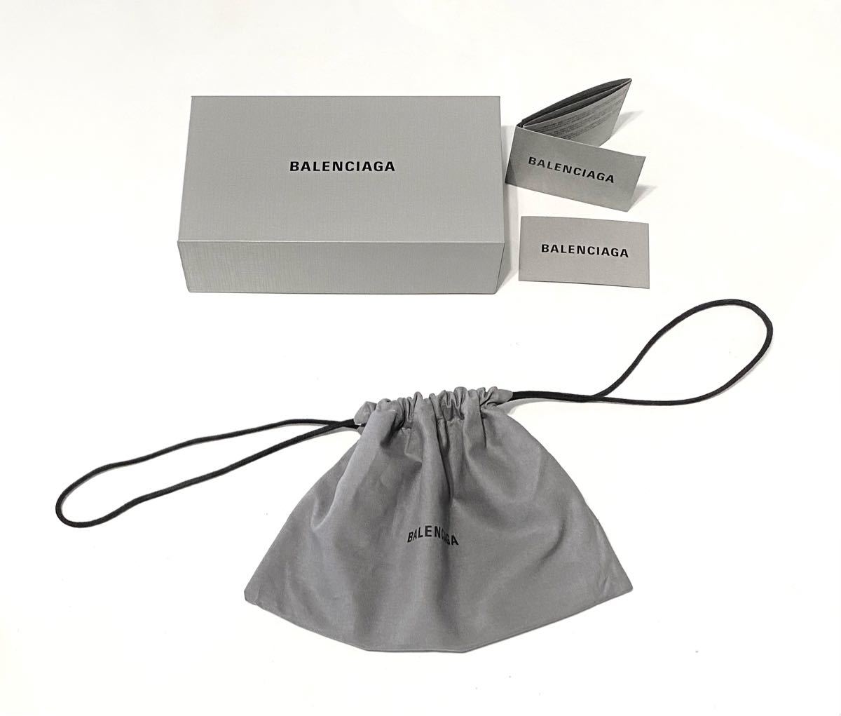 BALENCIAGA バレンシアガ 保存袋 空箱 グレー巾着袋｜Yahoo!フリマ（旧