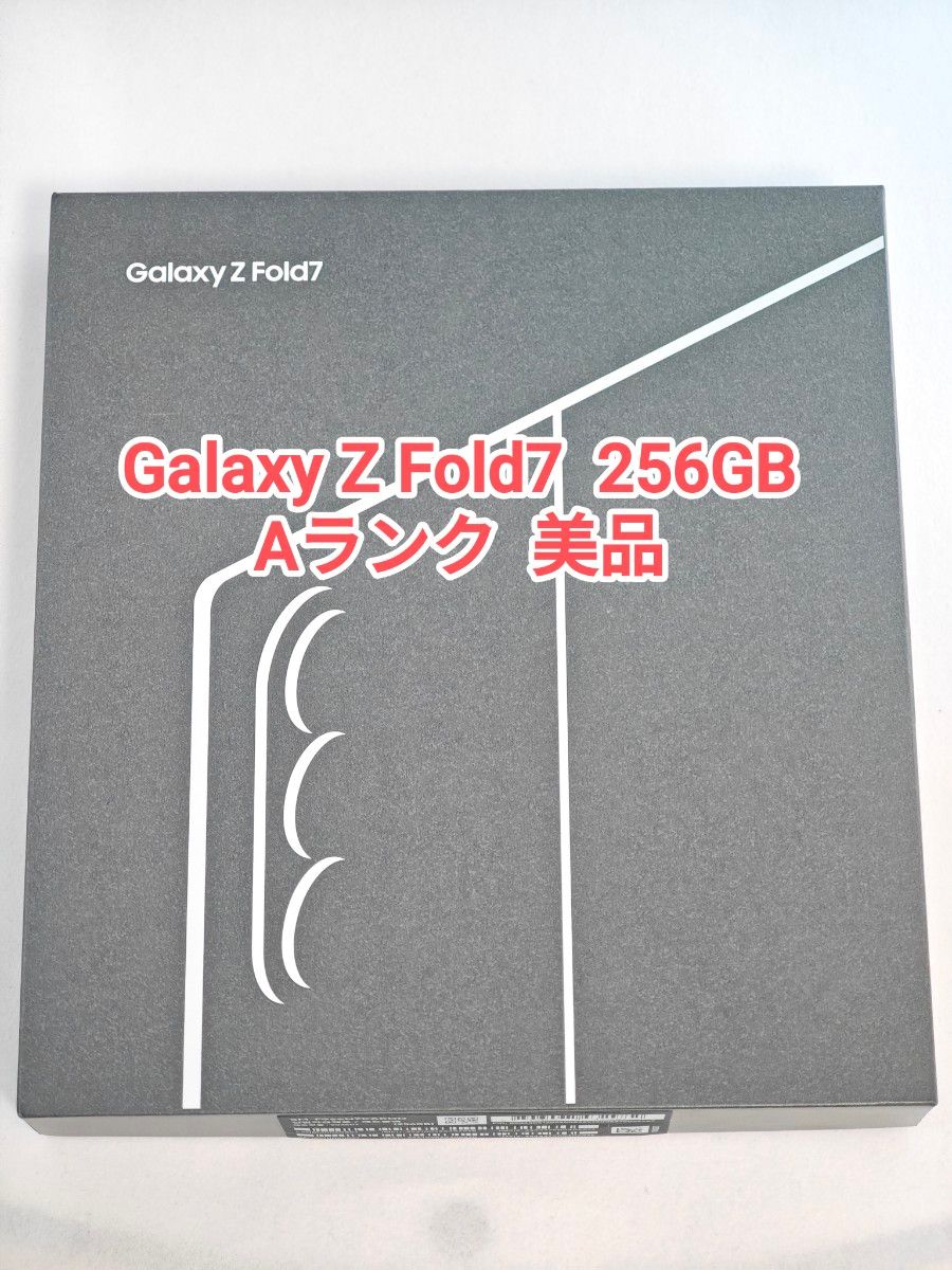 Aランク】Galaxy Z Fold7 ジェットブラック 256GB 韓国版｜Yahoo