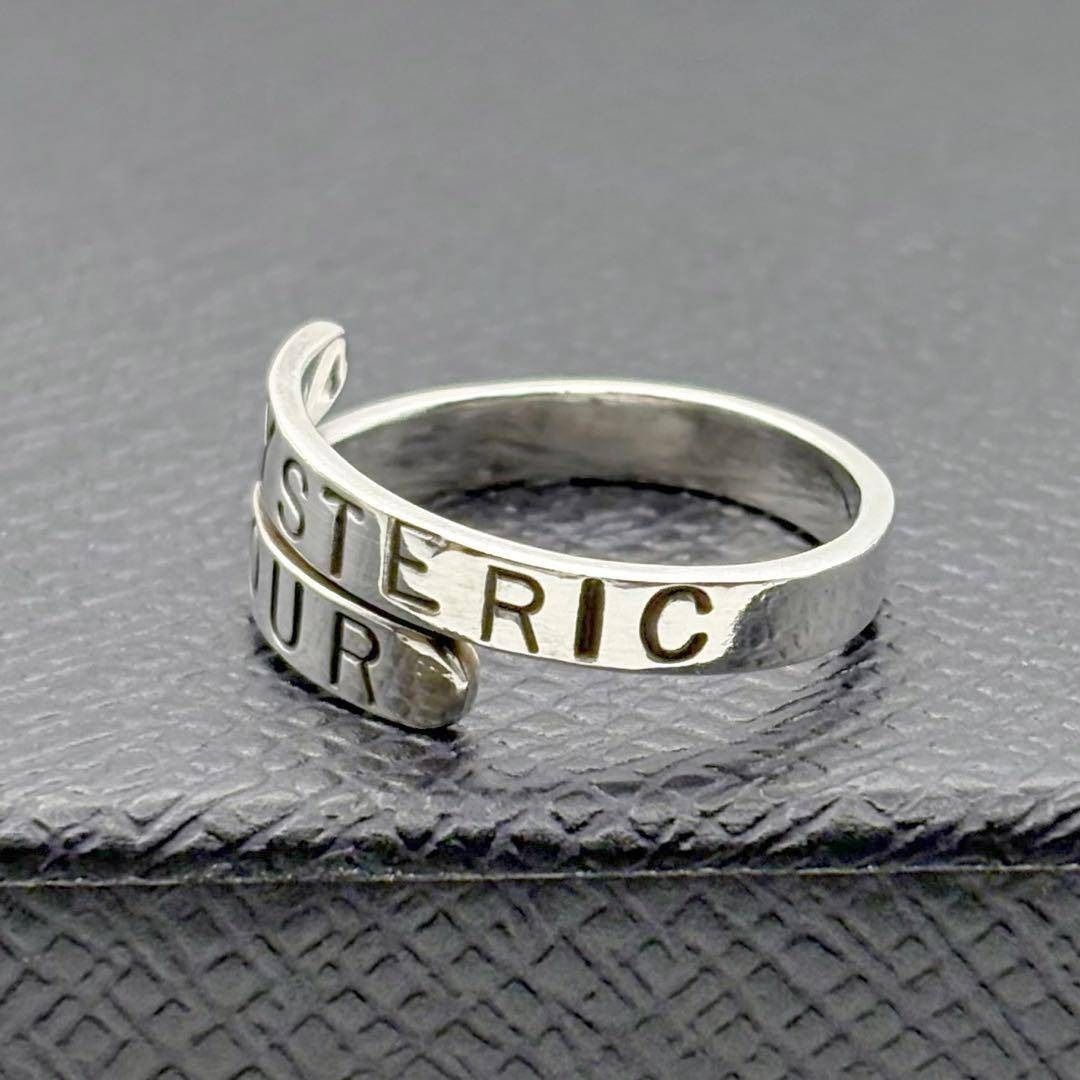 ヒステリックグラマー ロゴ リング シルバーHYSTERIC GLAMOUR HYSTERIC