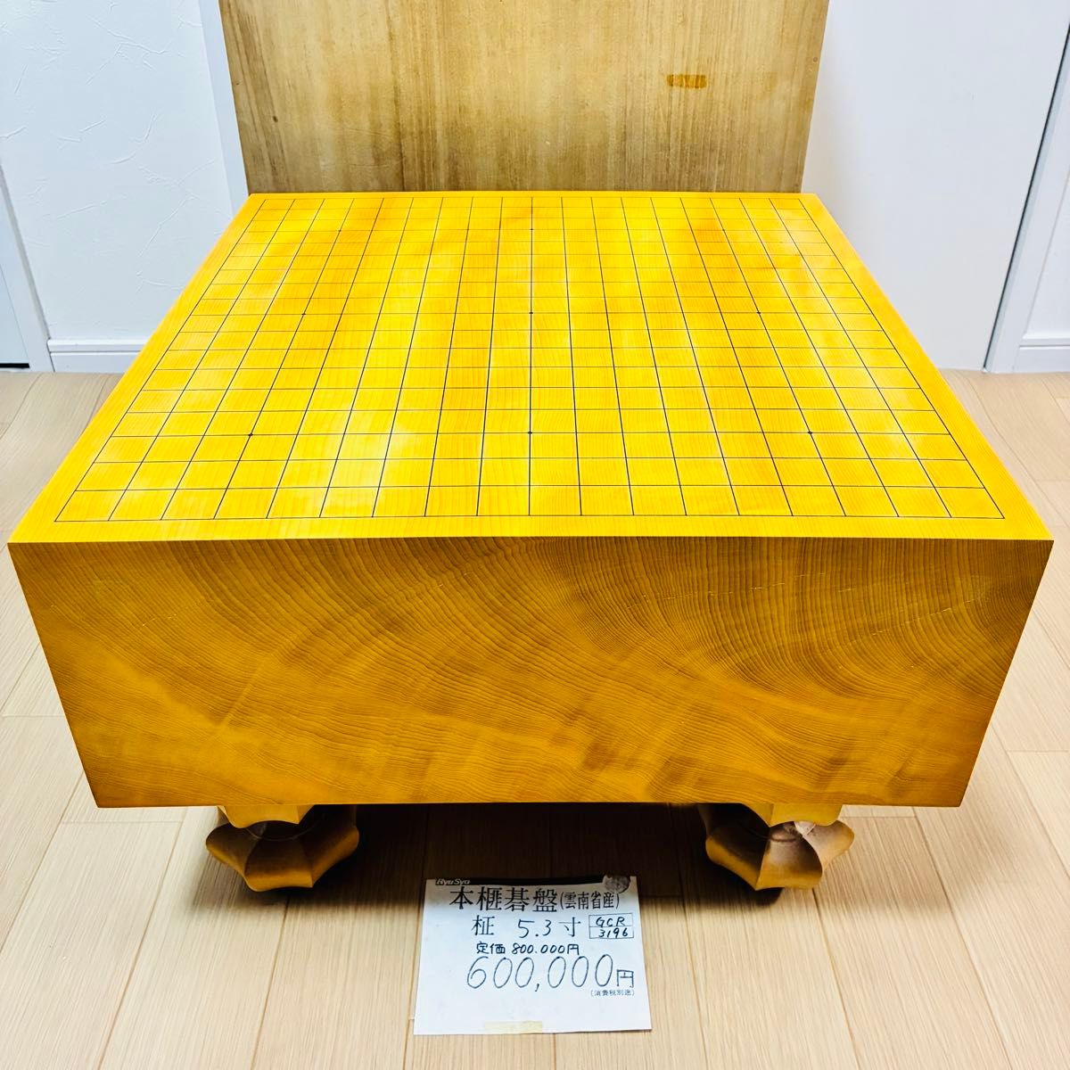 d*3様 国産本榧 碁盤 8寸 足つき ヘソあり 本榧足付碁盤 3寸2分（木裏