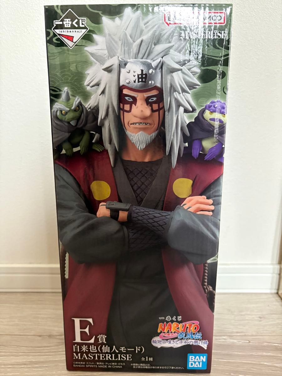 NARUTO-ナルト- 疾風伝 輪廻の嘆きと平和の懸け橋 E賞 自来也(仙人