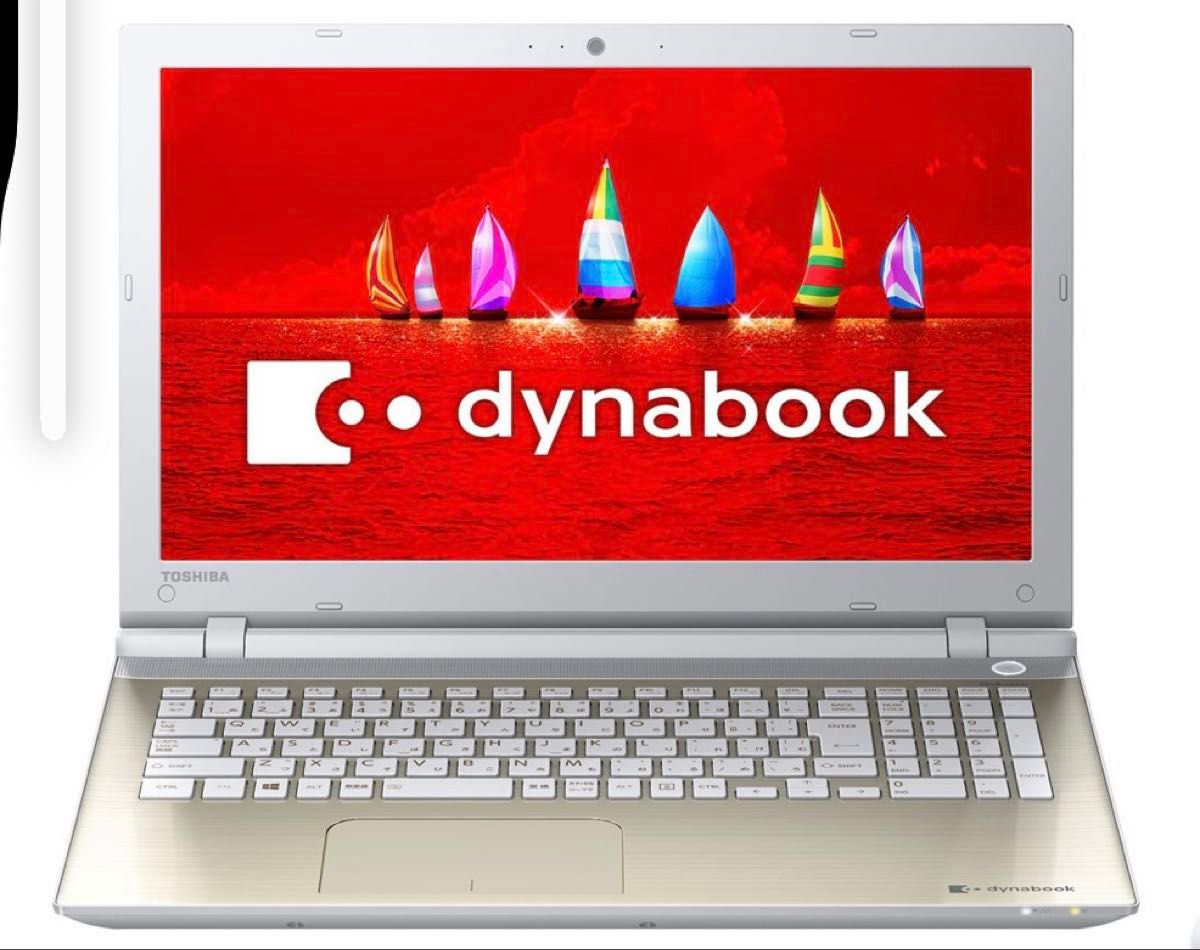 dynabook T75/VG i7-6500メモリー16GB SSD256GB｜Yahoo!フリマ（旧