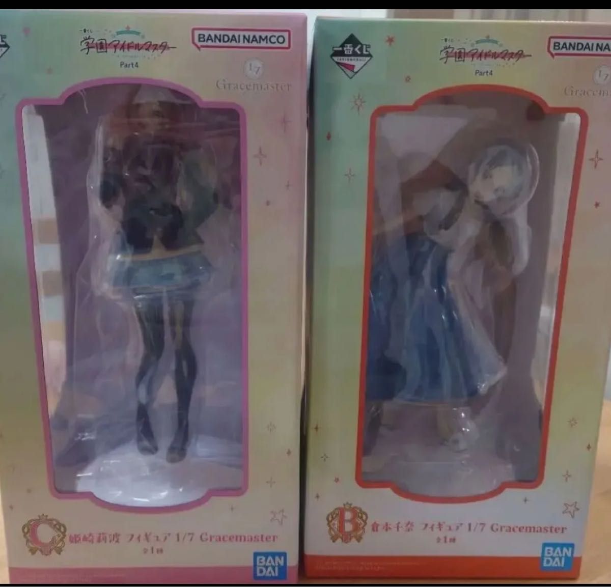 学園アイドルマスター 一番くじ B賞 倉本千奈フィギュアC賞 姫崎莉波
